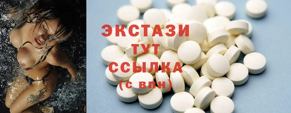 метадон Пересвет