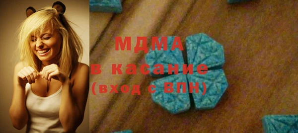 героин Пестово