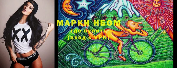 героин Пестово