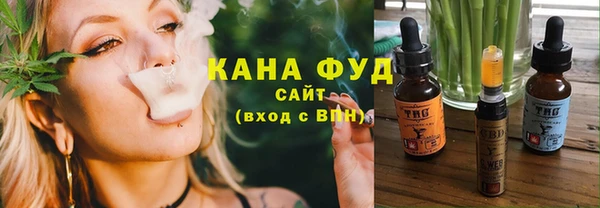 метадон Пересвет