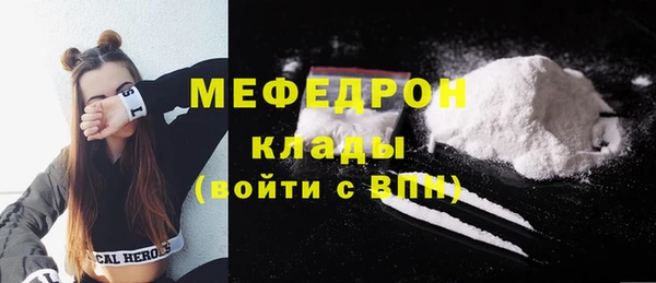 героин Пестово