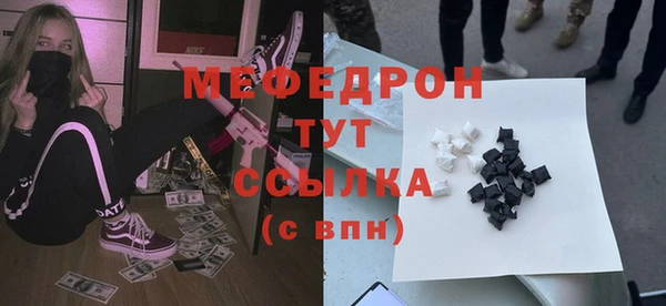 гашиш Переславль-Залесский