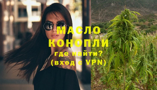 гашиш Переславль-Залесский
