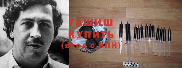 метадон Пересвет