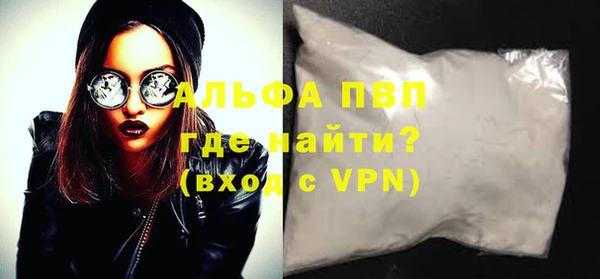 героин Пестово