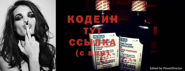 гашиш Переславль-Залесский