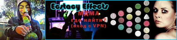 гашиш Переславль-Залесский