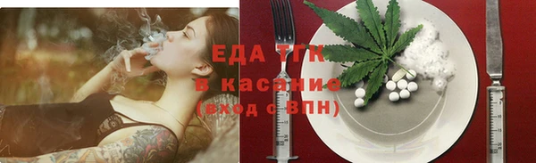 героин Пестово