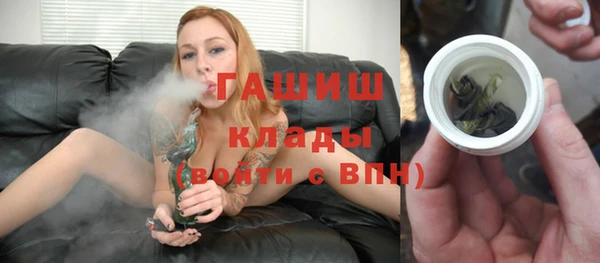 героин Пестово