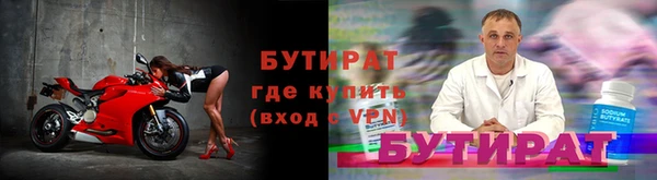 гашиш Переславль-Залесский