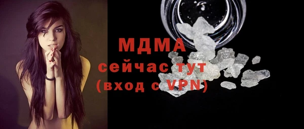 героин Пестово