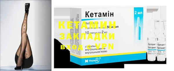 героин Пестово