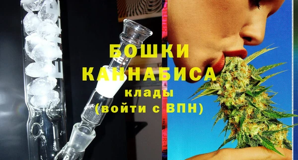 метадон Пересвет