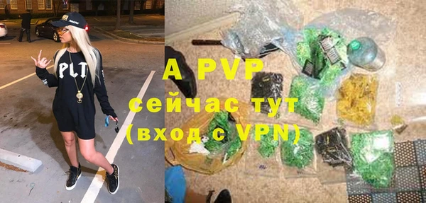метадон Пересвет