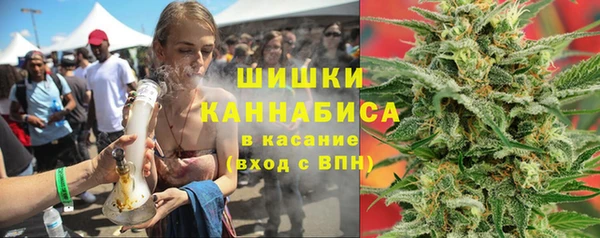 метадон Пересвет