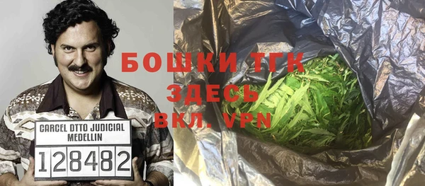 метадон Пересвет