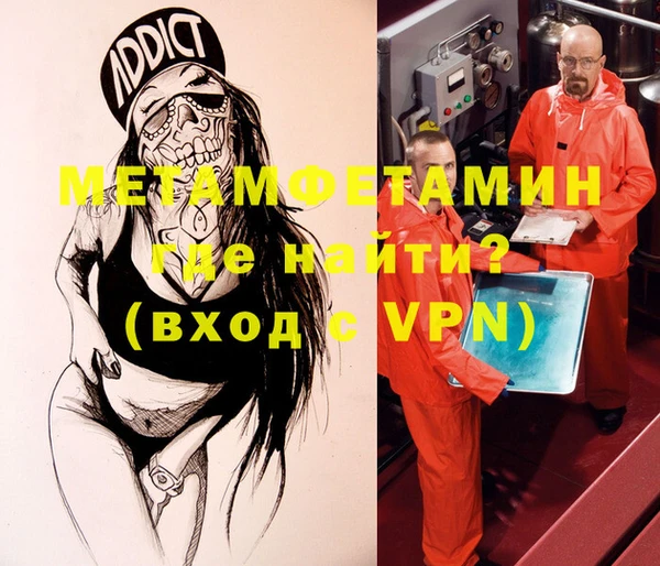 гашиш Переславль-Залесский