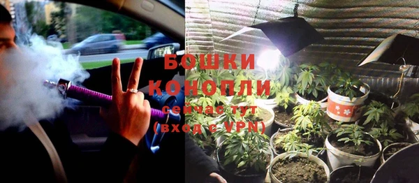 героин Пестово