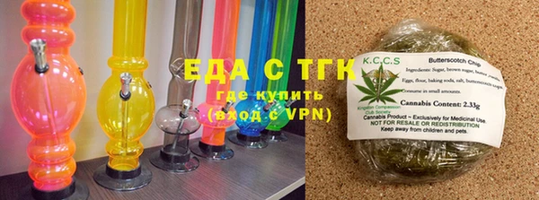 метадон Пересвет