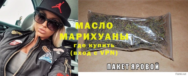 метадон Пересвет