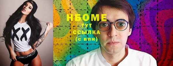 метадон Пересвет