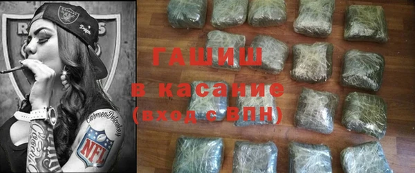 героин Пестово