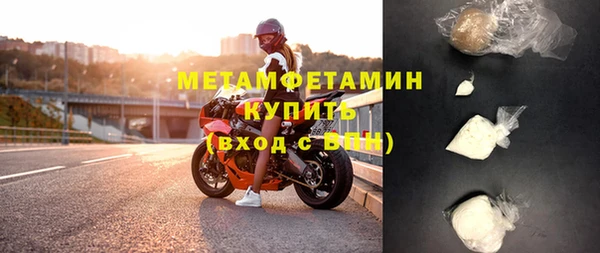 героин Пестово