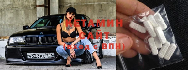 героин Пестово
