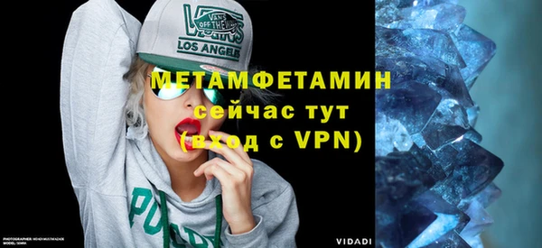 гашиш Переславль-Залесский