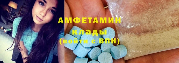 метадон Пересвет