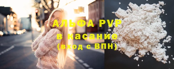 гашиш Переславль-Залесский