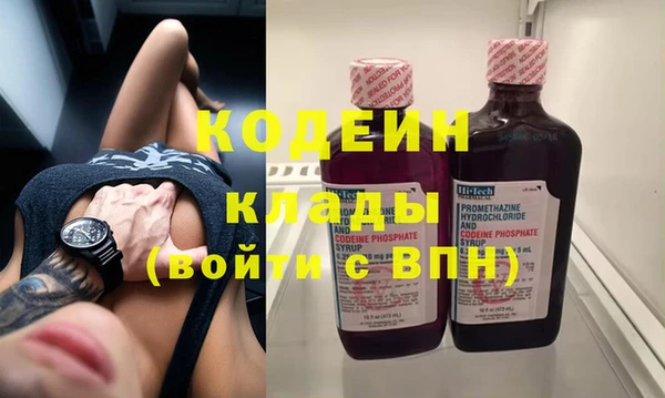 гашиш Переславль-Залесский