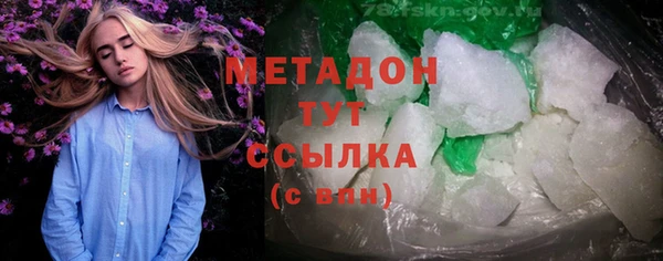 героин Пестово