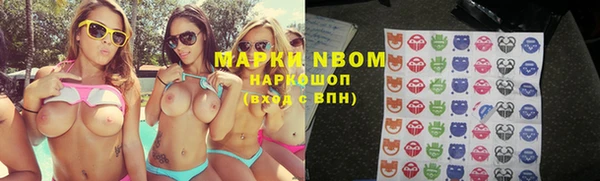 метадон Пересвет