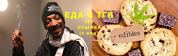 гашиш Переславль-Залесский