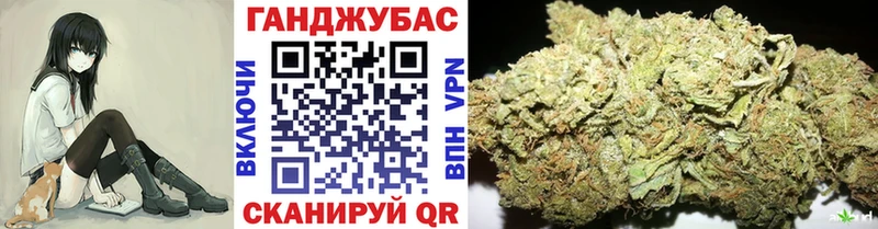 Каннабис план  хочу наркоту  MEGA зеркало  Полысаево 